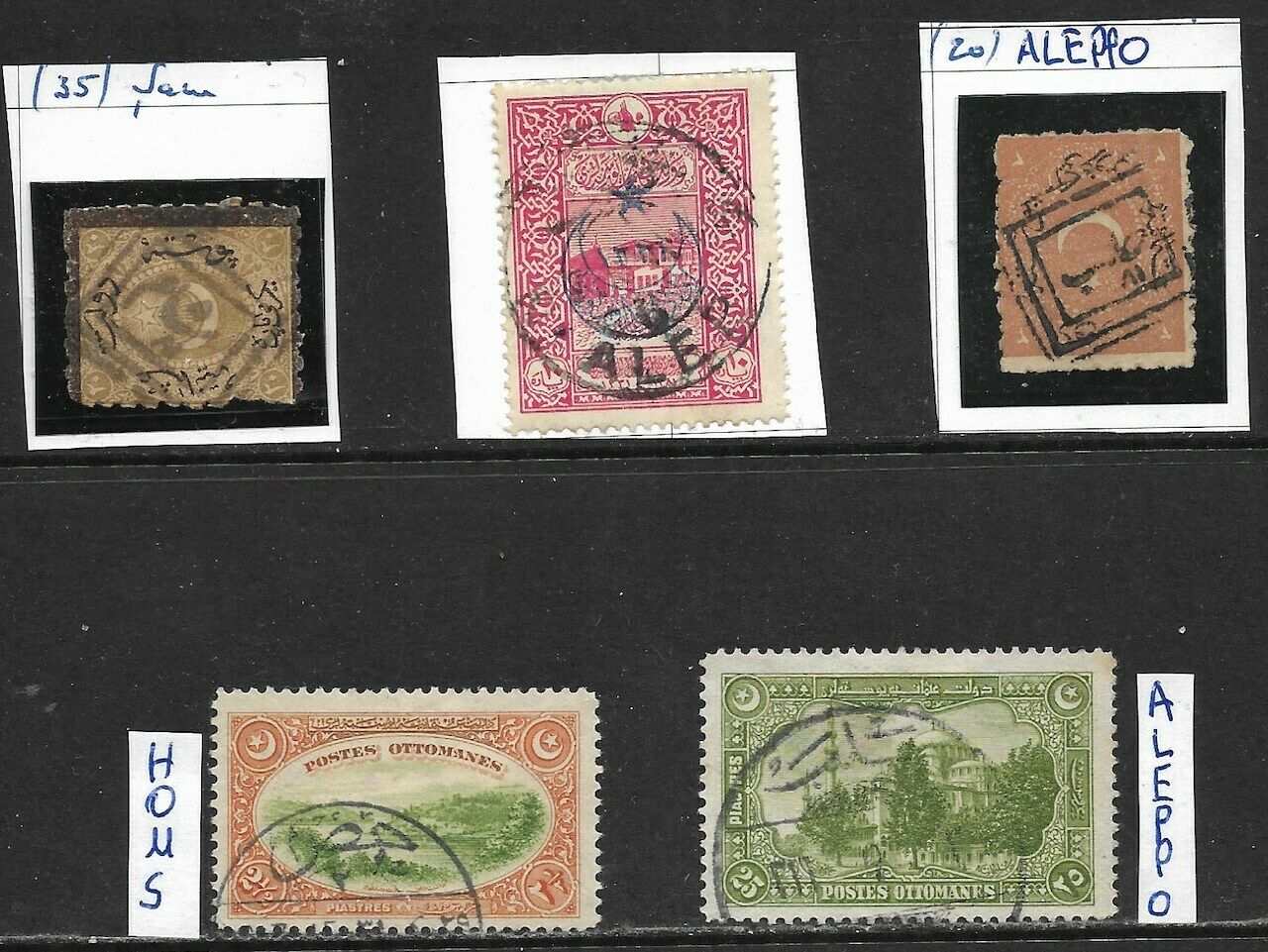 Turkey In Syria Group Of Postmarks