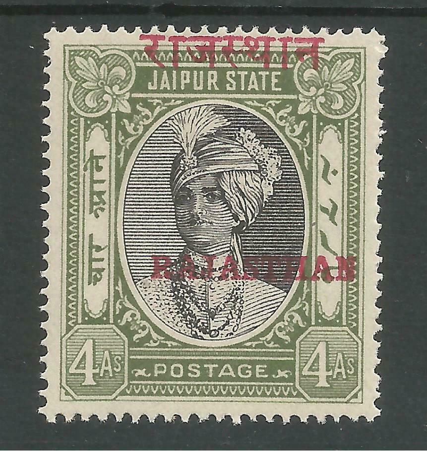 Rajastaan Sg 22 The 1950 Gvi 4a Black And Grey Green Fine Mint