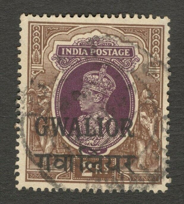 India Gwalior State 1942-5 2r Used Sg 113 £12