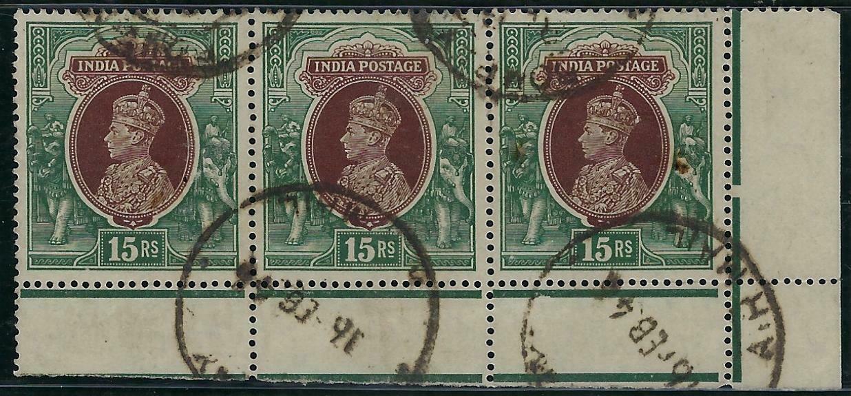India 1941 Kgvi Marginal Strp 3 W/ Inverted Wmk Sg263a Used Cats £900+ Xf Scarce