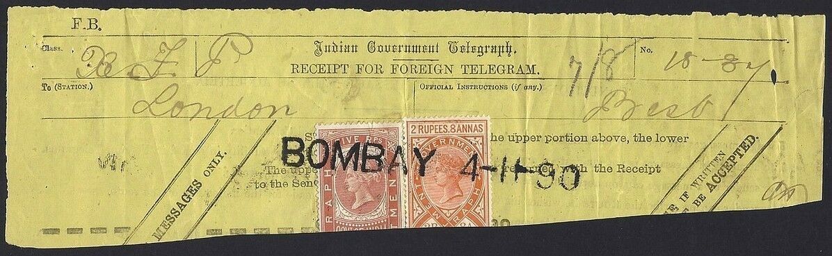 India 1890 Foreign Telegram Receipt With 2r8a & 5r